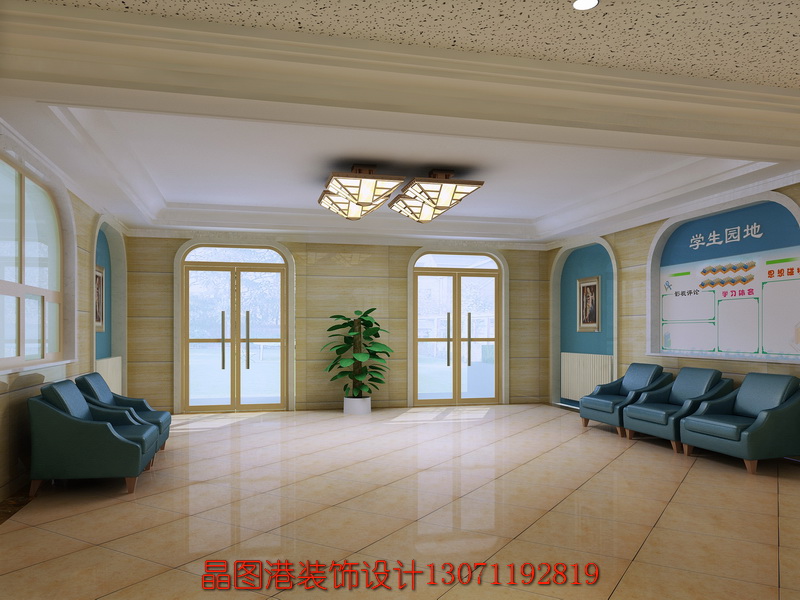 學校設計