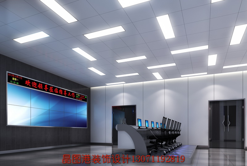 調(diào)度室設(shè)計(jì)