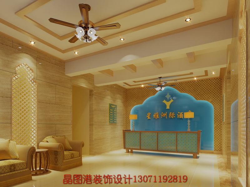 酒店門廳設(shè)計