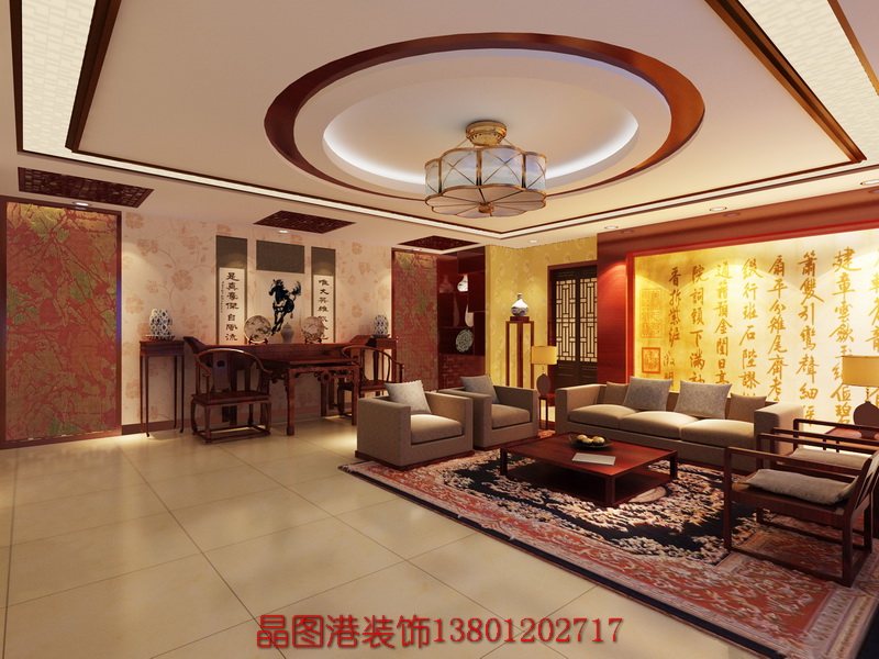 四合院設計