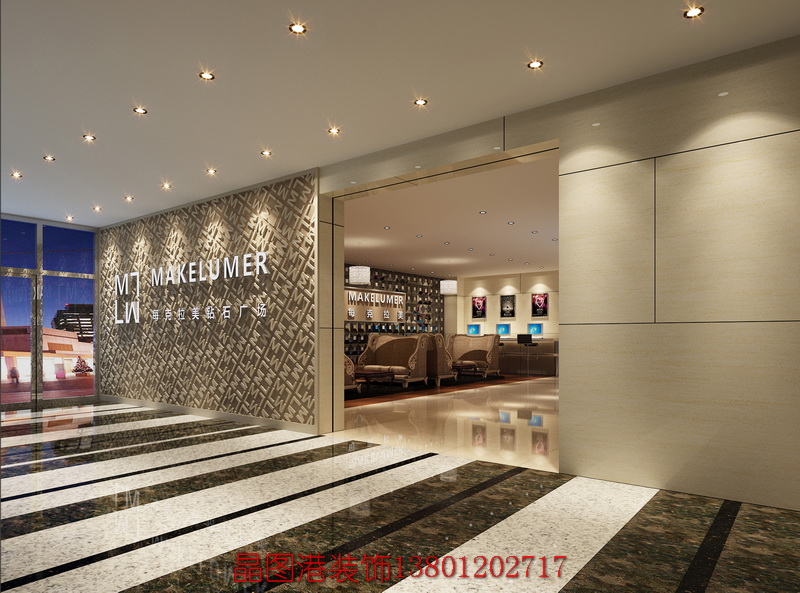 珠寶店面設計