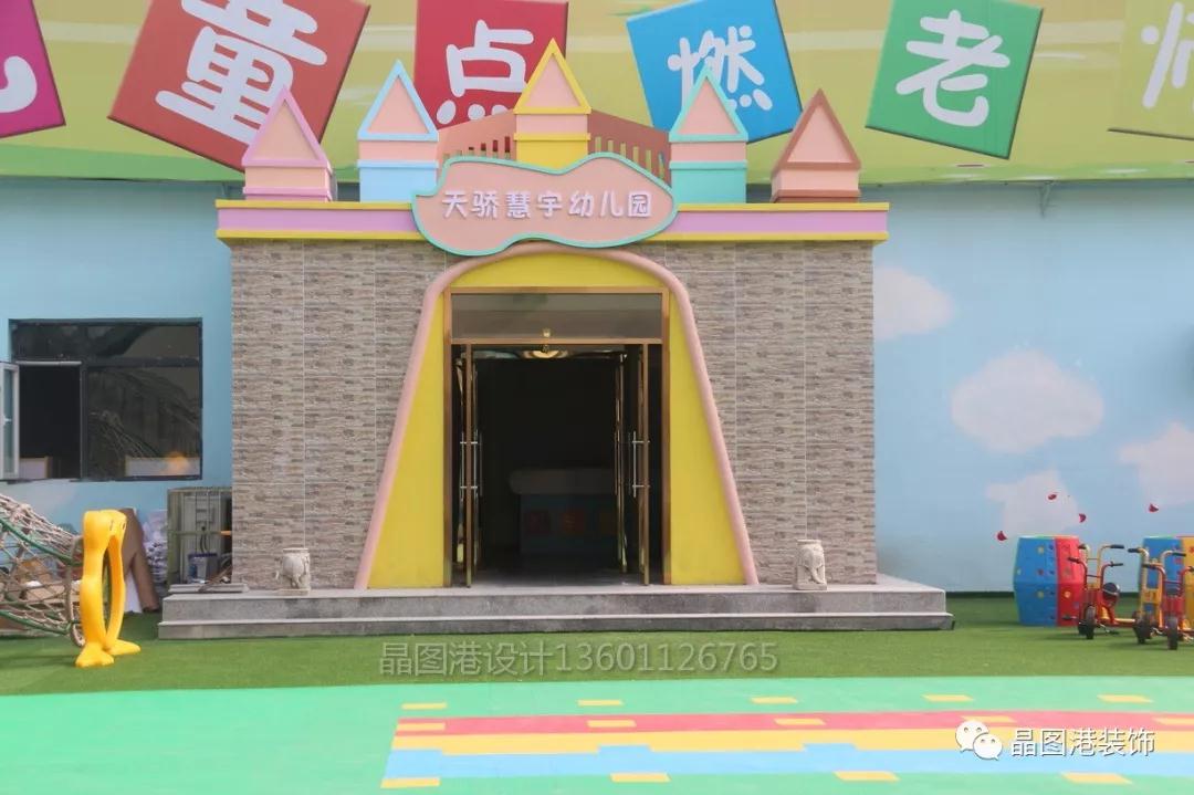 餐廳設(shè)計(jì)