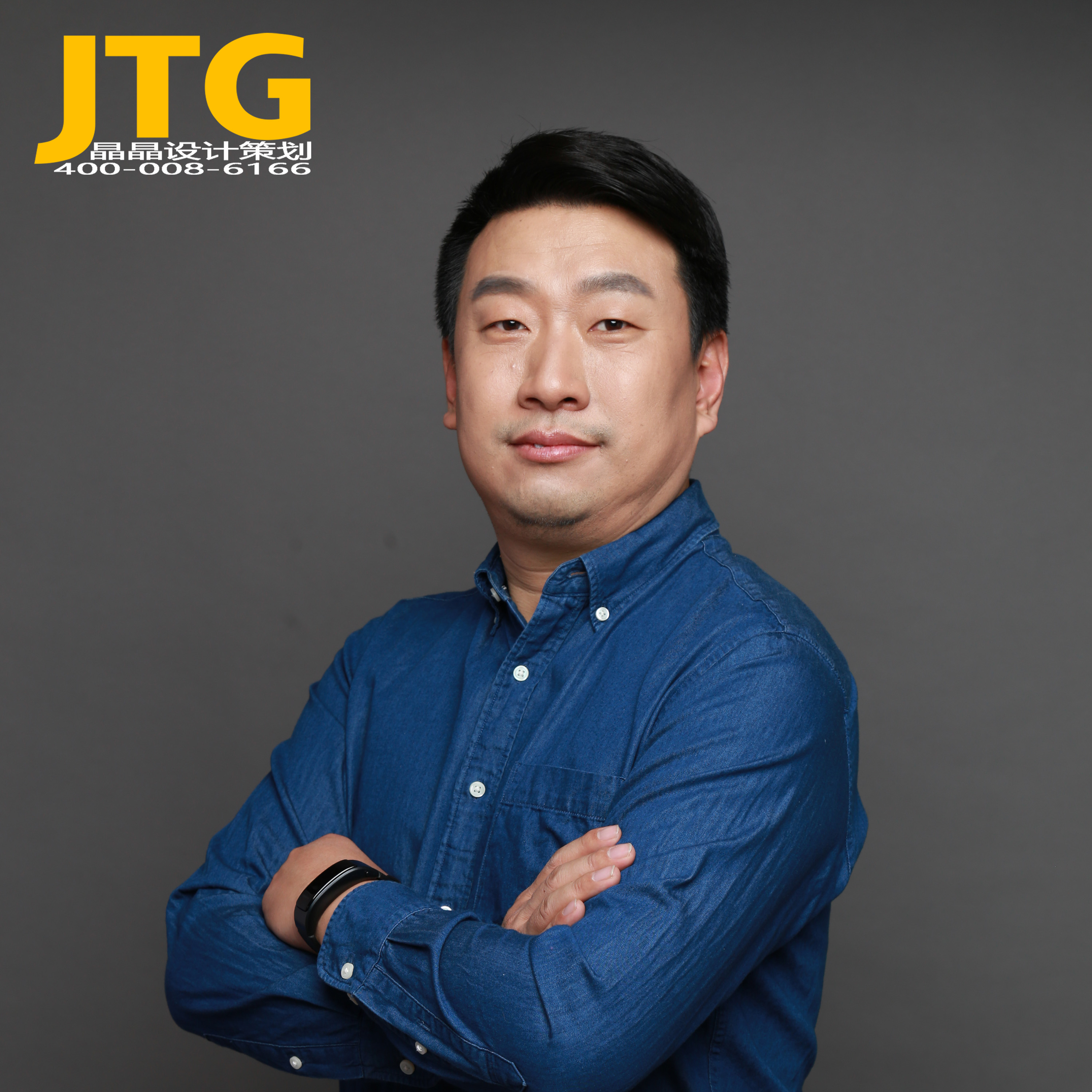 晶圖港裝飾_北京辦公室裝修公司,北京寫字樓裝修公司,北京店面裝修公司,北京效果圖制作,公墓設計
企業使命：創造精準優雅的食宿空間，專注原創設計，改善生活環境！